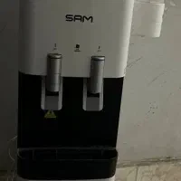 اب سردکن