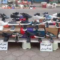 کفش و کتونی ارزان