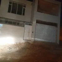 فروش خانه دوطبقه