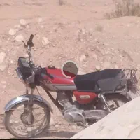 موتور سیکلت مدل ۸۲|اشیا|داراب, |دیوار