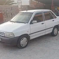 پراید