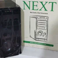 کیس نو خام NEXT