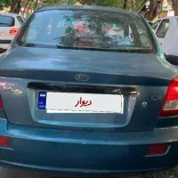 کیا ریو سدان، مدل ۲۰۱۵