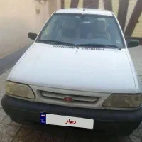 پراید واقعا خانگی