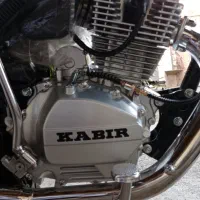 کبیر 200|موتورسیکلت|بوکان, |دیوار