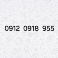 0912-0918-955