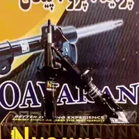 تولید،بازسازی کمک فنر پراید پژو پیکان.|قطعات یدکی و لوازم جانبی|قزوین, |دیوار