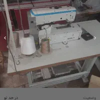 وردست برای کارگاه