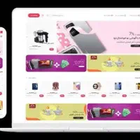 طراحی سایت فروشگاهی ویژه آنلاینشاپها(تحویل فوری)|خدمات رایانهای و موبایل|تهران, شمسآباد|دیوار