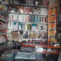 تخفیفات ویژه اعیاد شعبان