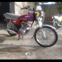 150 مدل 87 برگه مزایده