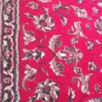 کنار فرش
