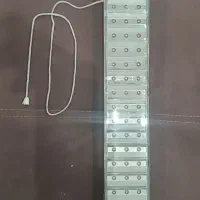 چراغ شارژی دیواری مسافرتی