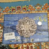 فرش ۹ متری  هزار شانه مناسب جهیزیه|فرش|تهران, سلسبیل جنوبی|دیوار