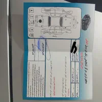 فروش ال۹۰مدل۹۰E2