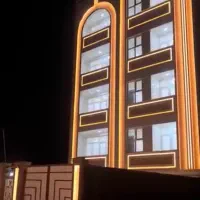 اپارتمان عمارت ۷ 120 متری صفر