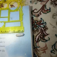 سنگ تراش خورده