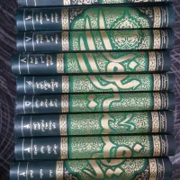 تفسیر نور دوره کامل