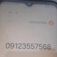 سیم کارت 912