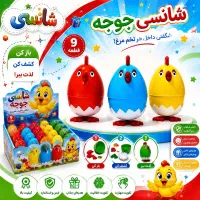 نمایندگی در فیروز آباد