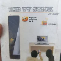 USB