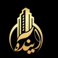 آپارتمان ۵۱ متری خوش نقشه تمیز
