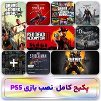 نصب بازی انواع پلی اسیشن و کامپیوتر و ایکس باکس|کنسول، بازی ویدئویی و آنلاین|مرودشت, ژیان|دیوار