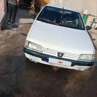 آردی طرح اس ال ایکس