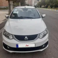 ساینا Sصفر ۱۴۰۴