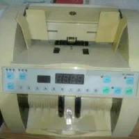 دستگاه پول شمار