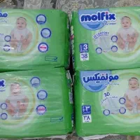 پوشک مولفیکس