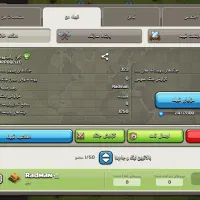 کلن کلش اف کلنز|کنسول، بازی ویدئویی و آنلاین|تهران, شمسآباد|دیوار