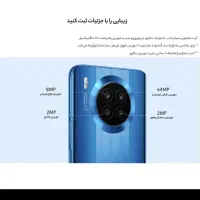 فقط معاوضه گوشی ایچ باشه (صفحه خمیده)|موبایل|فردیس, نسترن شرقی|دیوار