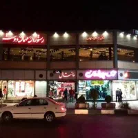 ۱۰ متر مغازه / بین فلکه دوم و سوم