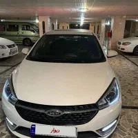 آریزو 5 مدل 1400