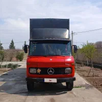 مینی بار مدل ۵۳