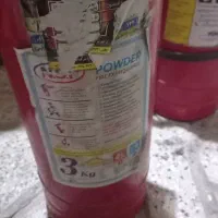 گپسول حریق|قطعات یدکی و لوازم جانبی|مشهد, شهید قربانی|دیوار