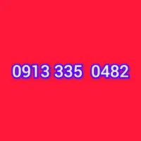 09133350482