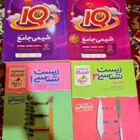 کتاب کنکوری نردبام و آیکیو