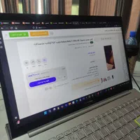 سایت فروشگاهی+ترب/ارزان