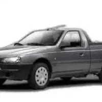 آریسان ۲ ۴۰۴