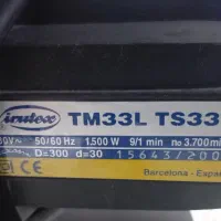 فارسی بر ویرتکس اسپانیایی