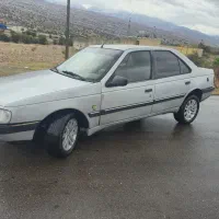 فروشی مدل ۹۰