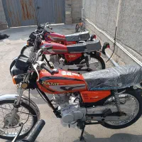 فروش موتور مزایده ای|موتورسیکلت|بندر ترکمن, |دیوار