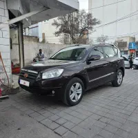 خودرو معاوضه با واحد اپارتمان