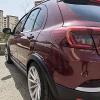 خاص ترین اطلس بدون مشابه