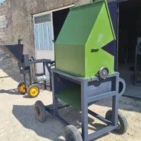 علوفه خرد کن و آسیاب