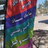 تمامی خدمات کافی نت