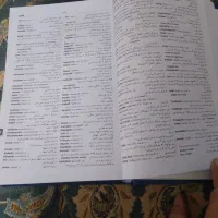 دیکشنری ۱۲۸۰ صفحه ای کامل و بسیار کار امد نونو|کتاب و مجله آموزشی|تهران, بیسیم|دیوار