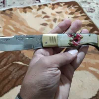 چاقو هفت دنده